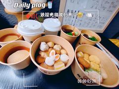 -柚下次·关东煮