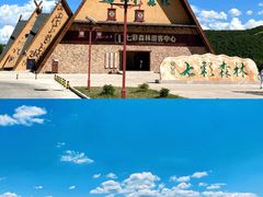 -桔子文创·企业团建·活动策划·拓展会议
