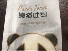 -爱达乐面包生日蛋糕(华油路店)
