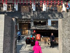 -百花人家(清水田园店)