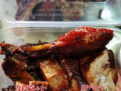 -茅廊巷光头卤鸭(丰家兜店)