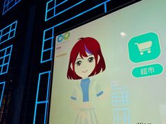 -酷秀KTV(五道口店)