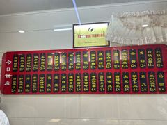 -老德安面馆(翠竹新村南区店)