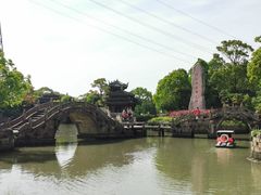 -韩湘水博园