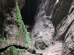 -龙水峡地缝景区