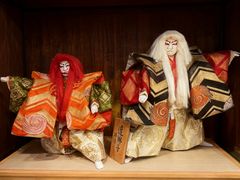 -红叶日本料理(辰熙广场店)