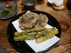 炸蔬菜-みかわ是山居