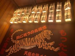 -摩打食堂(江南西店)
