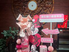 -樱之盛宴·蟹料理海鲜自助(前进大街店)
