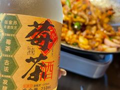 -富正毅三下锅·湘西韵味(天门山索道店)