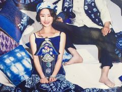 -璞真扎染博物馆