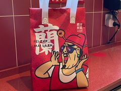 -肥汁米蘭香港米线(长宁来福士店)