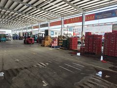 -东方鼎信农副产品交易中心