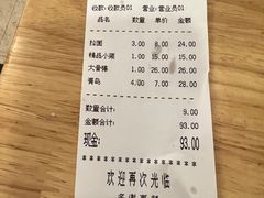 -水仙拉面(水仙街店)
