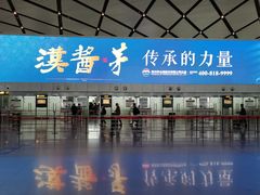 -南宁吴圩国际机场-T2航站楼