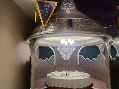 -哈啾嗨·新概念蒙餐(红星新城店)