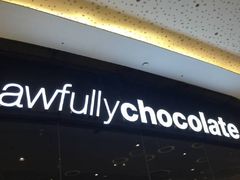 -Awfully Chocolate(来福士广场店)