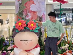 -长沙北辰三角洲大悦城