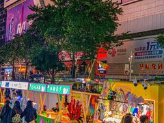 -茂业天地(华强北店)