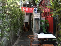 -锦尚阁烤鱼•天津菜(宣武门胡同店)