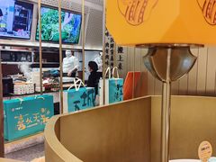 -刀板香·安徽菜(国购IFC店)