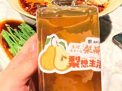 -懒人盐府人家(航天桥店)