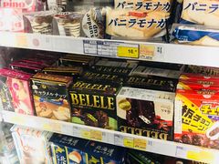 -麦德龙(湖里店)