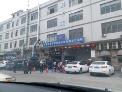 -蚝专家(北滘店)