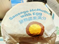 -麦当劳(交道口店)