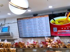 -白玉兰食品(甜云店)