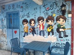 -阿信厚吐司(曾厝垵店)