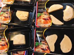 -blt精品超市(高德置地冬广场店)