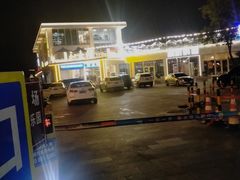 -前王院•巧克力海鲜市集餐厅(万平口店)