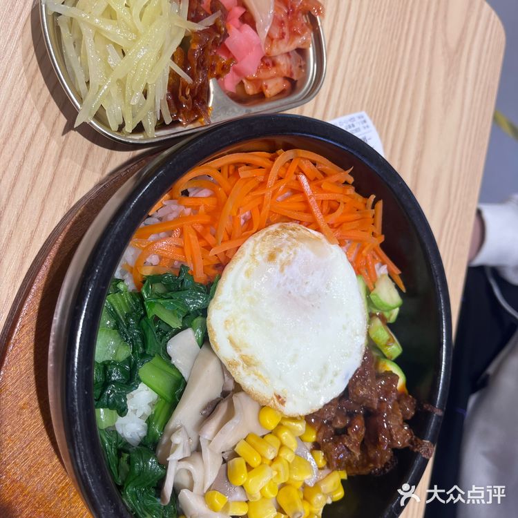 超落胃的朝鲜族拌饭