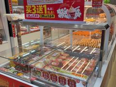 -味多美蛋糕(安贞桥东店)