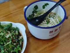 -胖胖板凳面