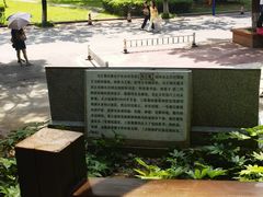 -马王堆汉墓遗址