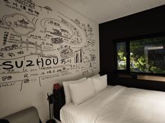 -苏州观前平江CitiGO欢阁酒店