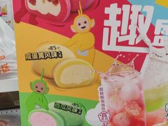 -吉野家(黑牛城道店)