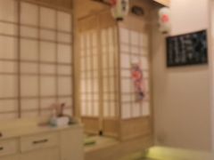 -鳗鲔料理小馆