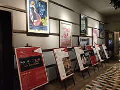 -成都百丽宫影城(LUXE太古里店)