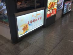 -星海广场(地铁站)