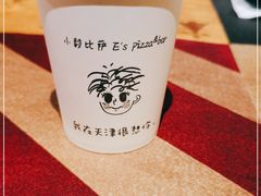 -大象厨房(重庆道店)