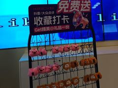 -堂会(天河店)