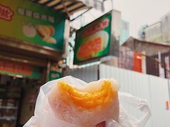 -澳门长洲糯米糍(柯打苏沙街店)