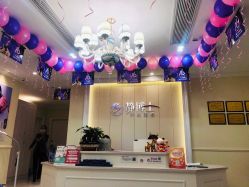 -静博士·养生养颜