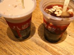 -八婆婆烧仙草(曾厝垵店)