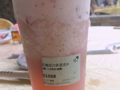 -喜茶(佛山顺德大良东乐路店)