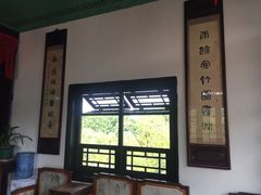 -东莞市可园博物馆