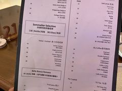 -PIZZA BIANCA(万象城店)